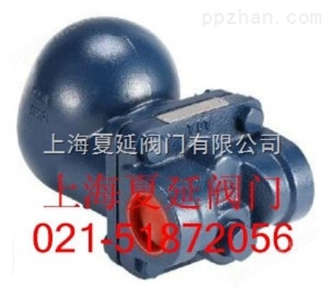 中国台湾DSC铸铁浮球式蒸汽疏水阀