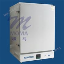BPW-9200B高温鼓风干燥箱