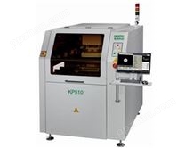 KP510 全视觉高速印刷机