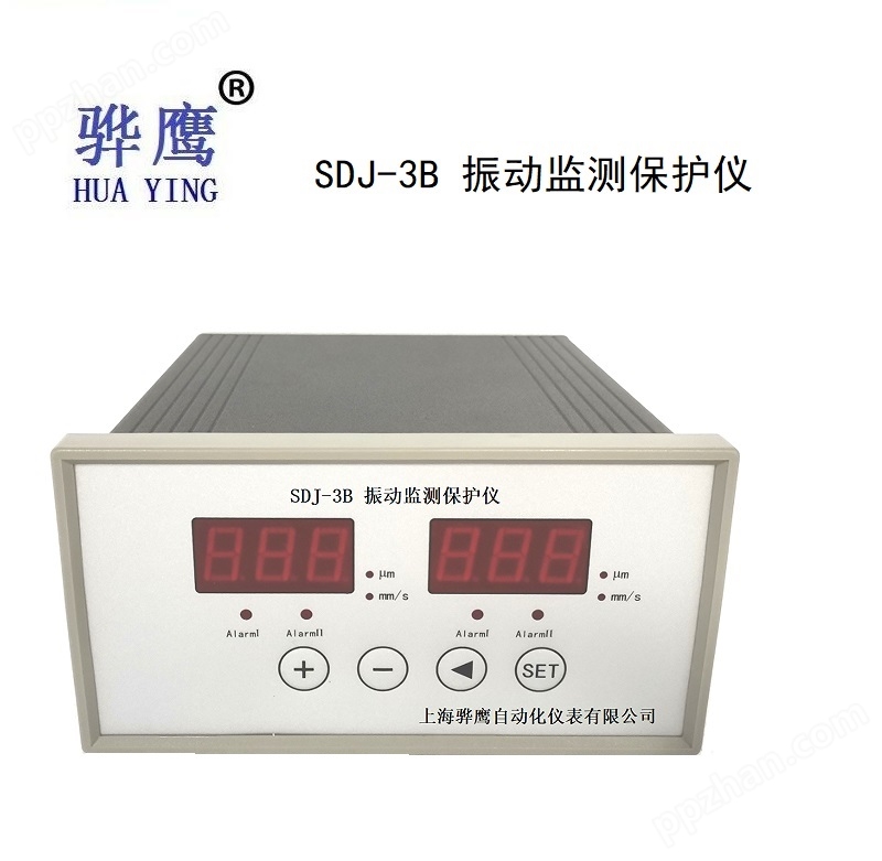 SDJ-3B智能振动监测保护仪厂家