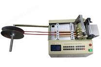 HSSF-200电池套管切管机， 塑料软管切管机，热缩套管切管
