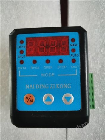 VP-K526智能控制器生产