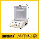 Labthink供应化妆品软管检测仪器，化妆品包装瓶检测仪器