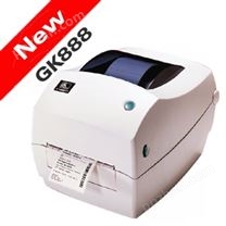 Zebra GK888 桌面打印機
