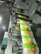 保健品标签印刷 不干胶印刷 胶面印刷 标签印刷中