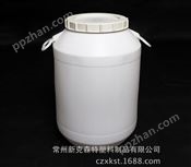 食品级50L塑料桶塑料罐桶酵素发酵桶 高品质液体桶