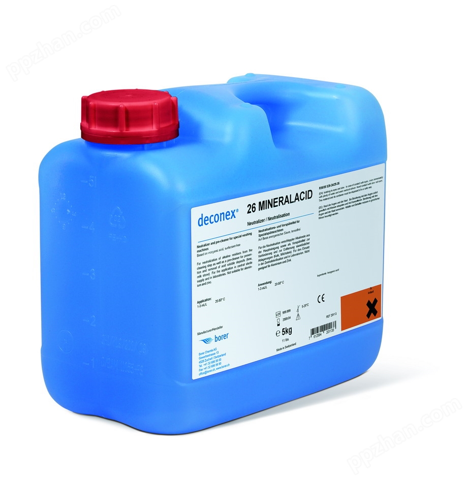 deconex 26 MineralacidID全自动机洗专用中和清洗剂