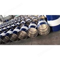 开口钨铁桶-200L定制钢桶-哈尔滨金属桶