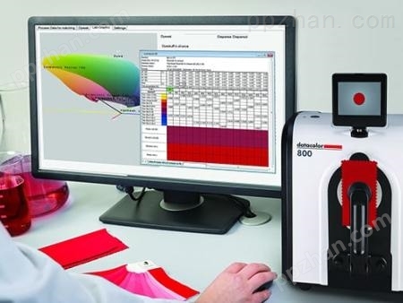 Datacolor 800印染测配色系统