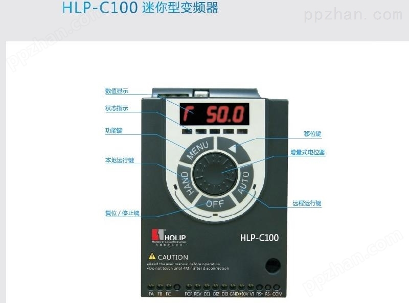 HLP-SK200009043海利普