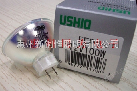 USHIO EFP 12V100W 光学灯杯