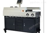 济南胶装机 胶装机XB-AR900S+