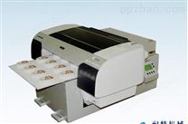 【供应】A0-P880C 高速型产品彩印机