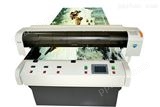 【供应】彩印图案的机器，塑胶彩印机，PVC板彩印图案