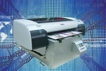 爱普生A1中密度板彩印机 价格 32000元/台