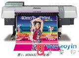 【供应】MIMAKI JV5-130s/160s打印机