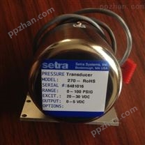 setra西特270大气压力传感器/变送器