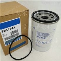 P551843发电机组油水分离器滤清器 产品特点