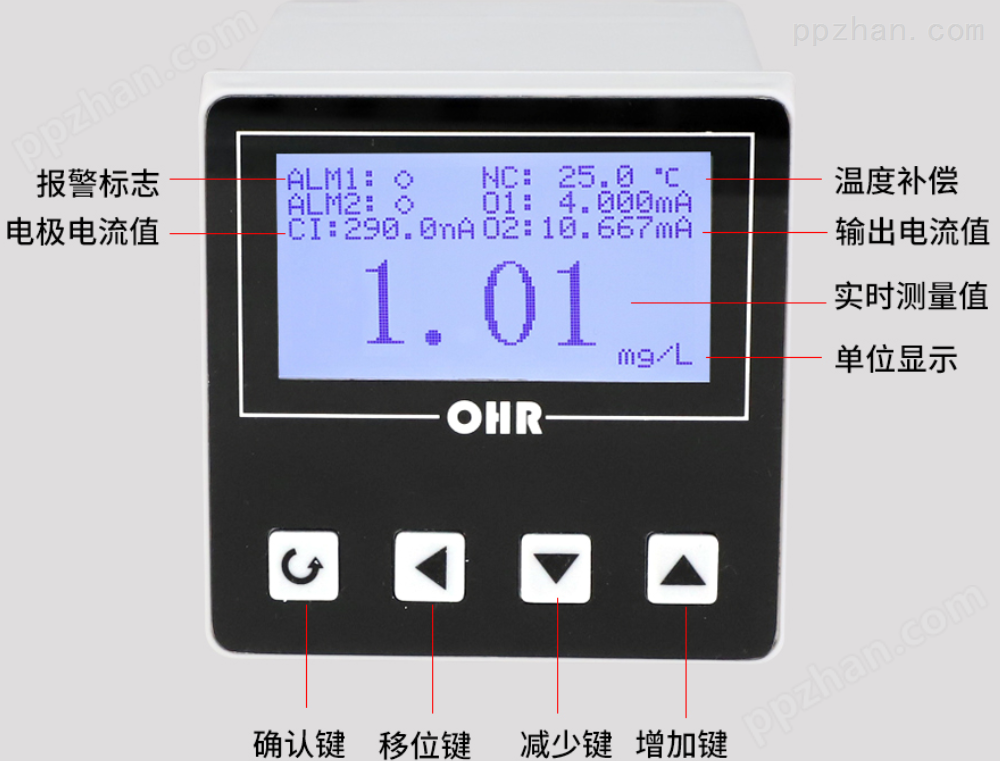 DO10溶解氧在线监测仪