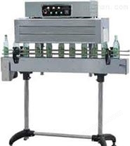 温州食品包装厂家专业生产定制供应SM4530PE膜收缩包装机