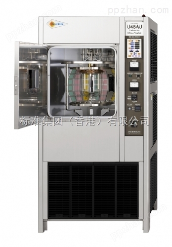 Suga U48AU耐用老化试验机|碳弧老化试验箱|碳弧老化日晒机|碳弧老化耐候箱
