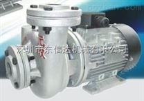 YS-35A模温机水泵 高温循环水泵 高温油泵 深圳高温涡流泵