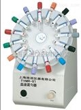 TYMR-VI血液混匀器|北京血液混匀器