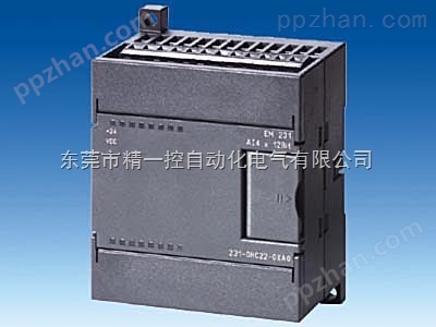 西门子s7-200 PLC EM231|西门子plc模块