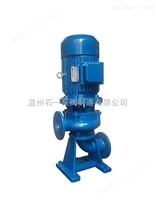 100LWB100-15-7.5防爆直立式排污泵 耐腐管道立式污水泵 厂家