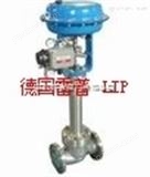 LIPT进口低温气动调节阀（进口液氮调节阀品牌）
