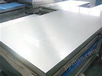 直销：7050铝合金板—7072进口铝板 规格&厂家报价