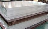 “6005铝合金板”—“6061进口铝板”厂家报价