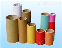 【供应】纸管优质纸管纸管生产厂家诚信纸业