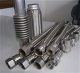 输送液氮、液氧、液化天然气不锈钢金属软管  耐低温金属软管