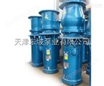 天津不锈钢轴流潜水泵-北京高温轴流泵