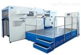 YK2400型自动高速水性印刷开槽（模切）机