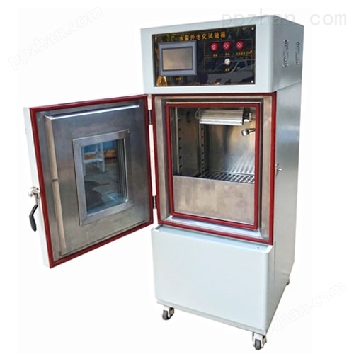 JC/T485紫外试验箱/水紫外试验机/水紫外老化箱