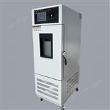 ZN-SJC/T485紫外试验箱/水紫外试验机/水紫外老化箱