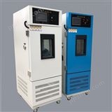 RC-UV701GB/T16777紫外线老化箱/北京汞灯紫外线箱/山东紫外光老化箱