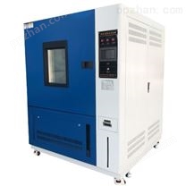 高低温试验箱厂家，低价高低温检测机，优质高低温试验设备