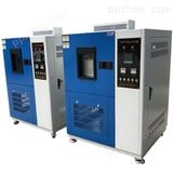 HQL-100河北热老化试验箱、陕西换气老化箱、黑龙江橡胶热老化试验机