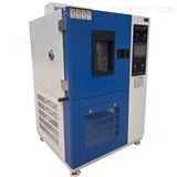 HQL-800天津空气热老化试验箱，山东塑料热老化试验箱，河北换气老化试验箱