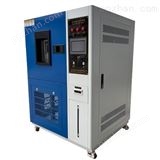 QL-100大连臭氧老化试验机/河北臭氧老化箱/北京臭氧老化机