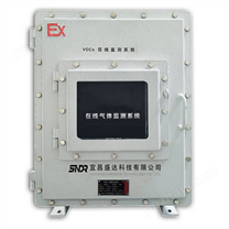 宜昌盛达SD-MON-VOC-Ex防爆VOC在线监测仪
