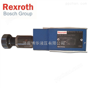 Rexroth力士乐ZDB6VA1-42/100V 叠加式中低压溢流阀