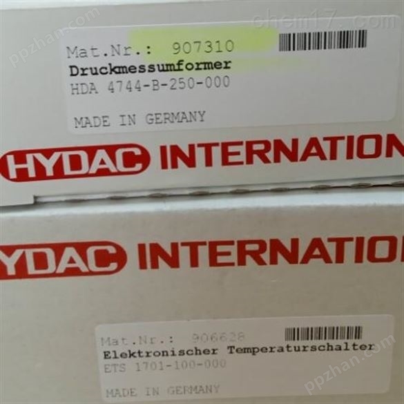 德国HYDAC传感器质保