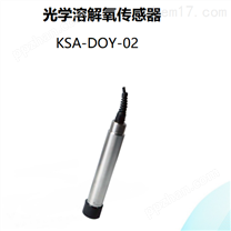 KSA-DOY-02荧光溶解氧传感器供应商