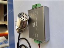 电机检测电流环4-20mA噪声传感器