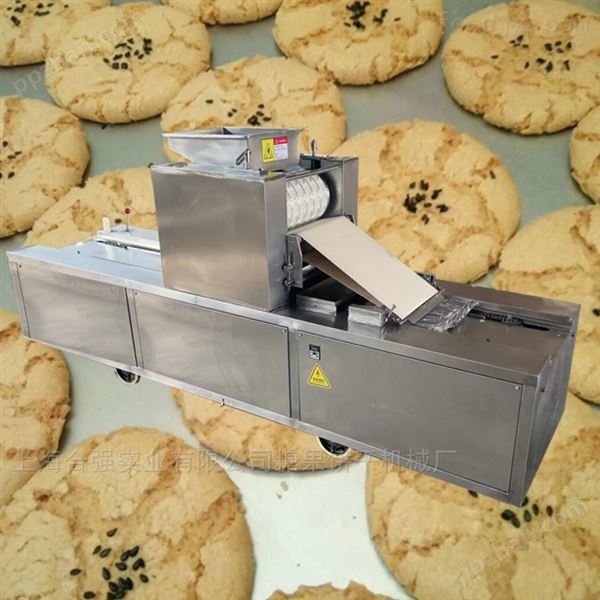 半自动桃酥饼干机